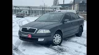 АВТОПАРК Skoda Octavia A5 2008 року (код товару 41270)