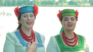 Зоре моя, вечірняя  Народний аматорський ансамбль української пісні  "Водограй"