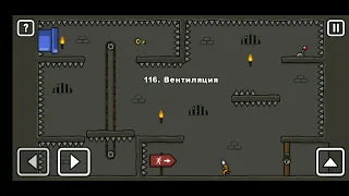 Как пройти уровень 116 One level 3. Stickman 3. #onelevel3 #gameplay #stickman