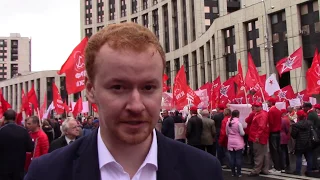 МИТИНГ 17 АВГУСТА! Депутат ГосДумы от КПРФ Д.А.Парфенов