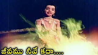 జీవము నీవే కదా | Jeevamu Neeve Kadaa Video Song | Bhaktha Prahlada Song 2021 | S. V Ranga Rao