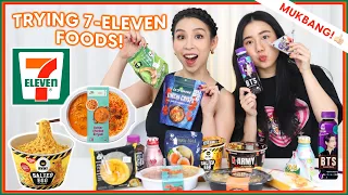 4-Course Meal at 7-Eleven