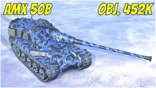 AMX 50b & Obj. 452K ● WoT Blitz