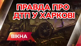 WHOLE TRUTH ABOUT THE ACCIDENT ON ODESSA IN KHARKOV l How Mykola Kharkivsky "apologized" for his act