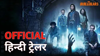 The Irregulars | Official Hindi Trailer | Netflix | हिन्दी ट्रेलर