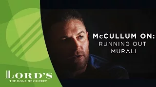 Brendon McCullum on running out Murali | 2016 Cowdrey Lecture