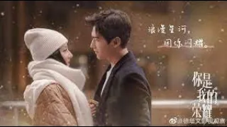 You Are My Glory 💕 Behind the Scenes # Yang Yang & Dilraba Dilmurat