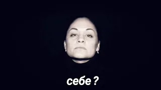 А на что ты тратишь свою жизнь???