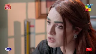 Apas Ka Relation Kaisa Hai...??? | Best Moment | #HumKahanKeSachayThay | #HUMTV Drama