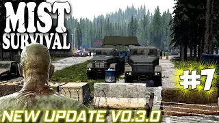 НОВЫЕ ДОМА И НОВЫЙ СТАРЫЙ ГОРОД - ВЫЖИВАНИЕ В - Mist Survival #7