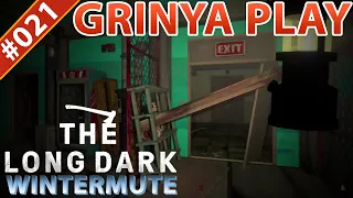 The Long Dark Wintermute Episode Two - E021 - Ищу аптечку внутри ГЭС