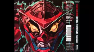 Gurren Lagann OST Disc 2 - 25 - Drill to Heaven with Your XXX!! / Omae no XXX de Ten wo Tsuke!! /...