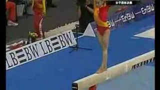 Li Shanshan Balance Beam @ 2007 Worlds Team Final