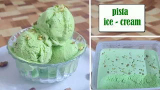 Pista Ice-Cream Recipe | Homemade Super Soft Pistachio Ice-Cream Recipe |