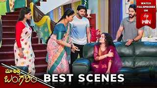 Maa Attha Bangaram Best Scenes: 7th May 2024 Episode Highlights |Watch Full Episode on ETV Win|ETV
