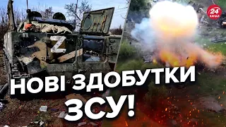 ⚡️Втрати росіян вражають, вони ЗНАЧНО БІЛЬШІ ніж зазвичай!