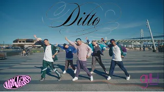 [KPOP IN PUBLIC - SAN FRANCISCO] NEWJEANS (뉴진스) “Ditto” Dance Cover by GROOBEU (GROO브)