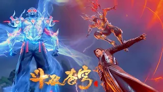 💥The Earth Demon Puppet absorbs the pill thunder and becomes Xiao Yan's weapon in Zhongzhou!