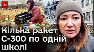 💥 Костянтинівка під ударом! Кадри від ТСН. Росіяни закидали ракетами С-300 школу!