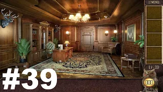 Can You Escape The 100 Room 12 Level 39 (100 Room XII) Walkthrough