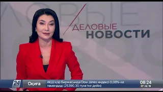 Казахстан планирует сократить импорт товаров