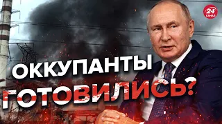⚡️Массированная атака! Зачем Путин бьет по энергосистеме Украины