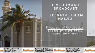 Voice of the Cape Jumuah Broadcast live from Zeenatul Islam Mosque!