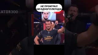 Не Проиграл ни одного Раунда в Карьере