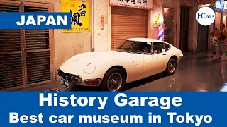 Best car museum in Tokyo - History Garage by Toyota