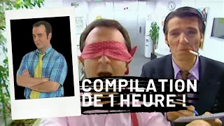 Caméra Café - Compilation d'1Heure 🗺️[PASSER UNE BONNE RENTREES !]