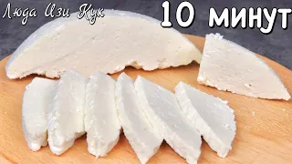 Homemade #Cottage #Cheese [SUB] How To Make #Ricotta Cheese Easy recipe #LudaEasyCook farmers cheese