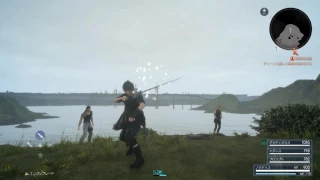 Insomnia Tears - Noctis training on the rain