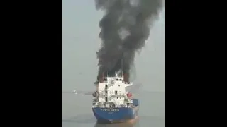 Пожар на судне