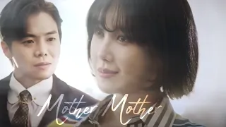 Logan Lee X Shim Su Ryeon | Mother Mother