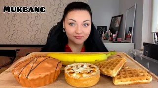 СЛАДКИЙ МУКБАНГ 😱😱😱/ Корза худеет / mukbang/ Korza hydeet / вкусно