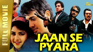 Jaan Se Pyara 1992 | Full Hindi Movie | Govinda, Divya Bharti | Full HD 1080p