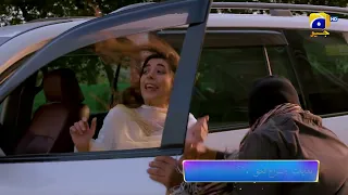 Badzaat | Episode 17 Promo | Wednesday at 8:00 PM Only On Har Pal Geo