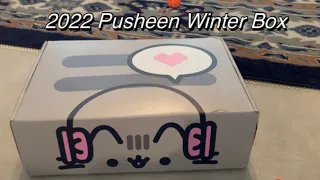 2022 Christmas Winter Pusheen Box