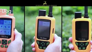 GPS за проследяване и обучение на ловно куче Houndmate 100/R50 TR Dog от Ловен магазин Фавия