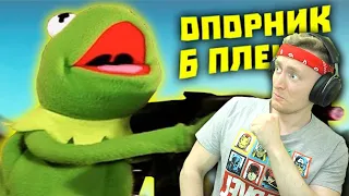 СМОТРИМ Лютые приколы в CS:GO | Скилл не важен, важно как ты ИГРАЕШЬ! | WDF 242 | РЕАКЦИЯ