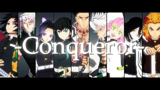 【鬼滅のMMD】Conqueror【柱】