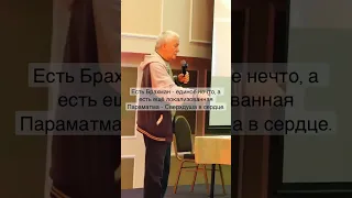 Как услышать ответ в медитации? - Александр Хакимов