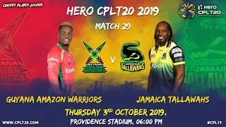 Match 29 Highlights | #GAWvJT | #CPL19