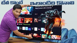 Samsung S90D OLED 4K Smart TV || OLED HDR+, Dolby Atmos®, NQ4 AI Gen2 Processor || Review in Telugu