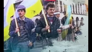 30 років Студентській революції на граніті (повна версія)