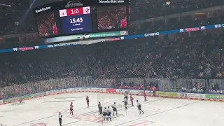 Powerplaytor Eisbären Berlin