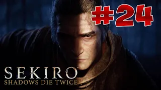 Полный Гайд Sekiro: Shadows Die Twice. Прохождение и все Секреты . Часть 24. Божественный Дракон