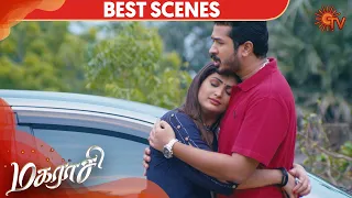 Magarasi - Best Scene | 28 July 2020 | Sun TV Serial | Tamil Serial