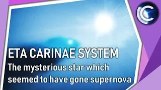 Eta Carinae System | The mysterious star which seemed to have gone supernova