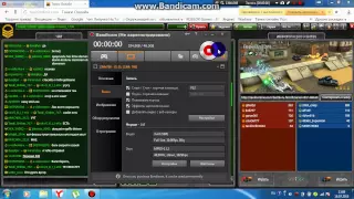 bandicam 2015 07 16 13 09 36 789